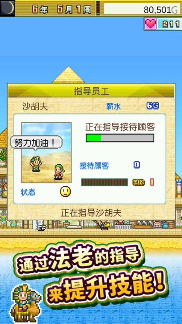 e3fe8bfb0364d3dd9000bc0705b75157.jpg