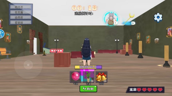 恐怖狼人学妹