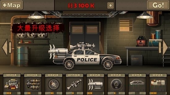 死亡战车2(Earn to Die 2)