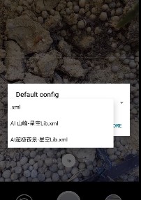 谷歌相机华为版