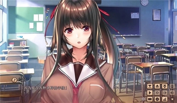 甜蜜女友2