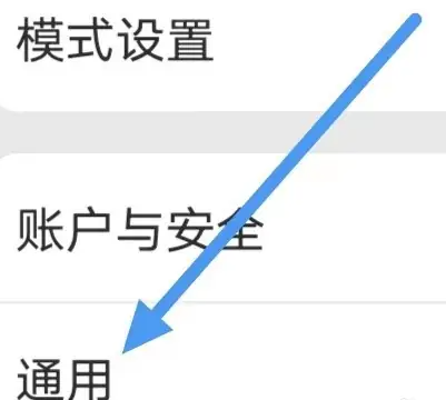 京喜特价