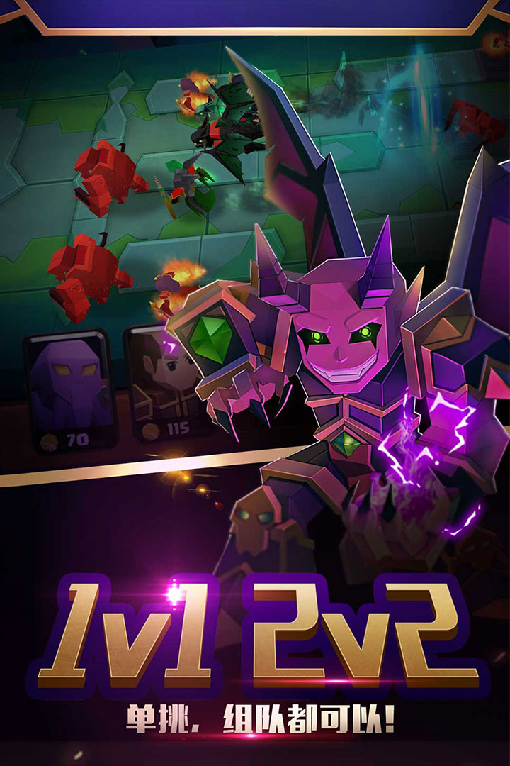战就战(最新版)