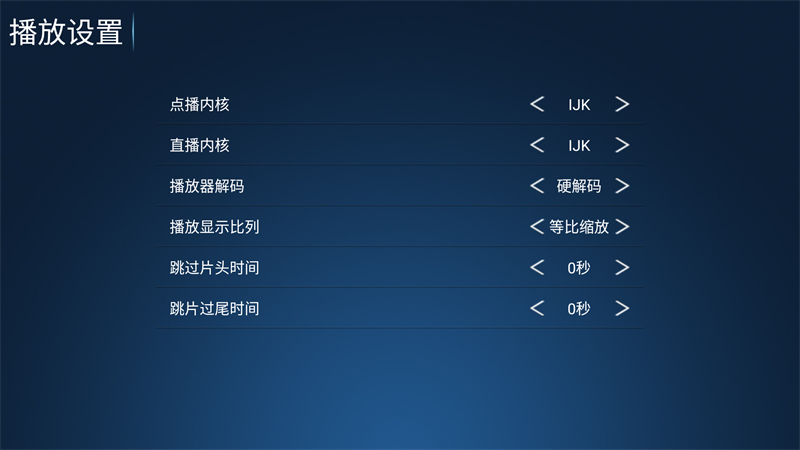 使用方法截图3
