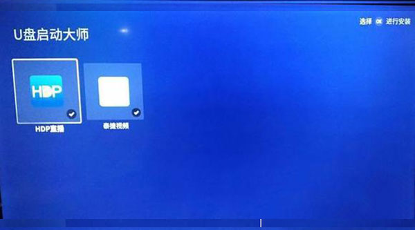 美家市场电视版下载