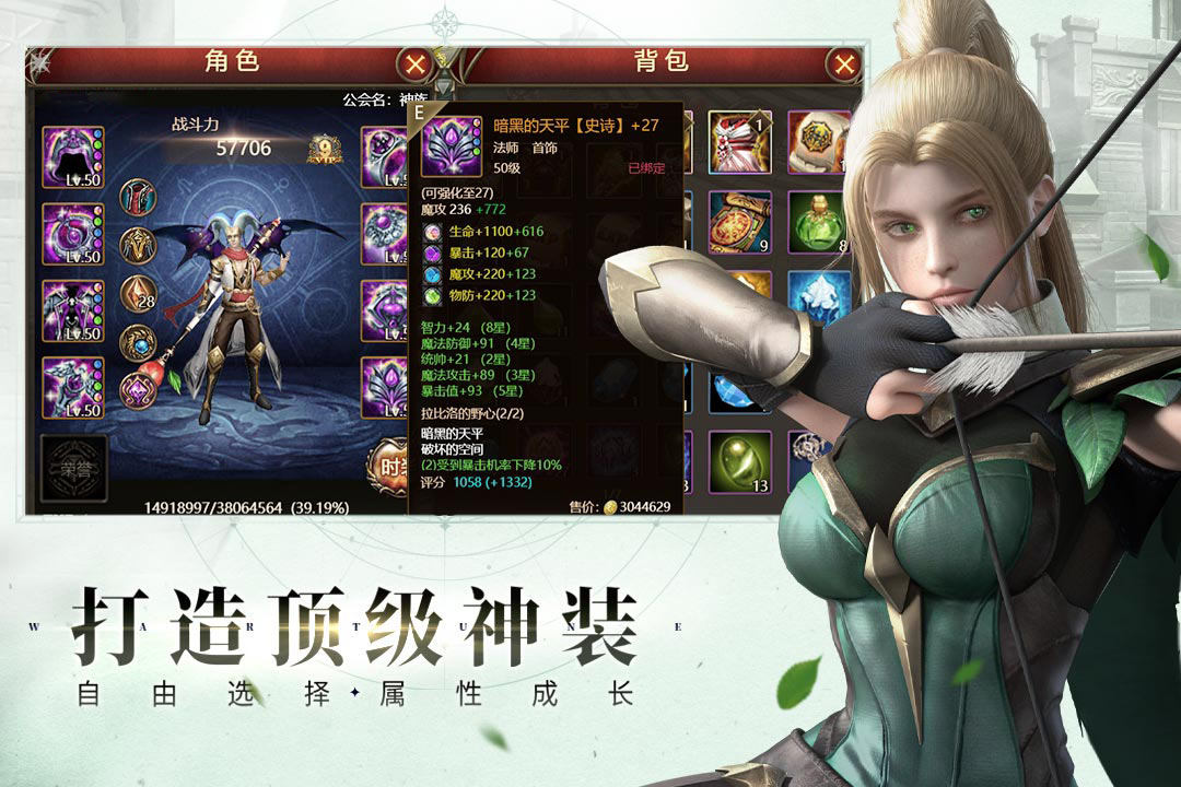神曲h5(折扣平台官网版)