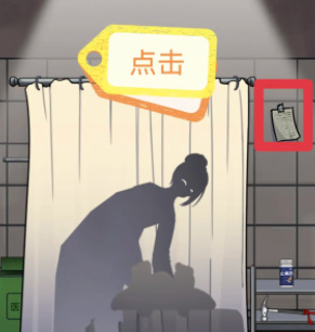美容院攻略5