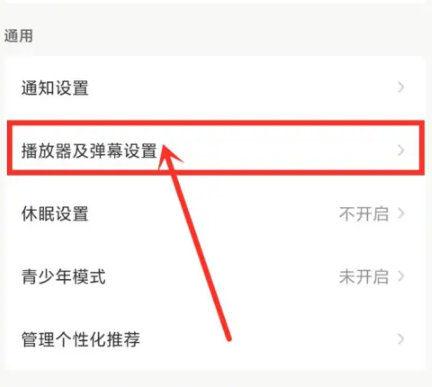 企鹅体育