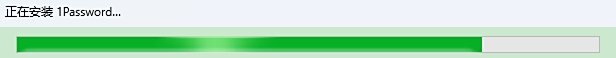 1Password