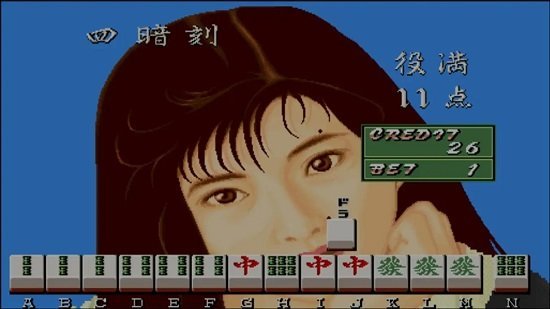 电子基盘手机版无限币永久版