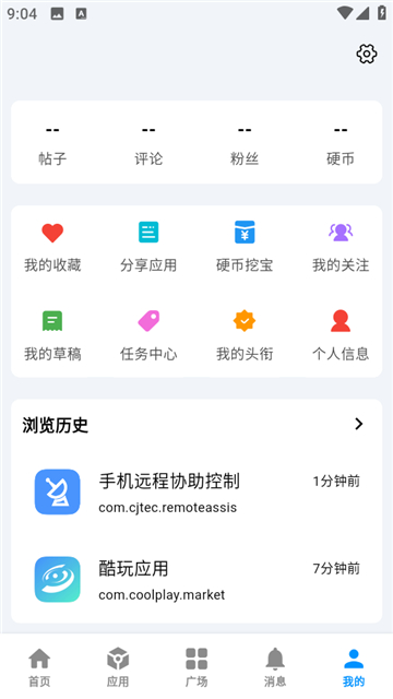 酷玩应用市场