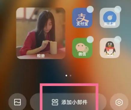 小米天气澎湃OS