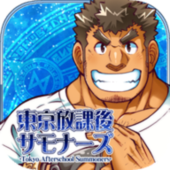 东京放课后召唤师官网版