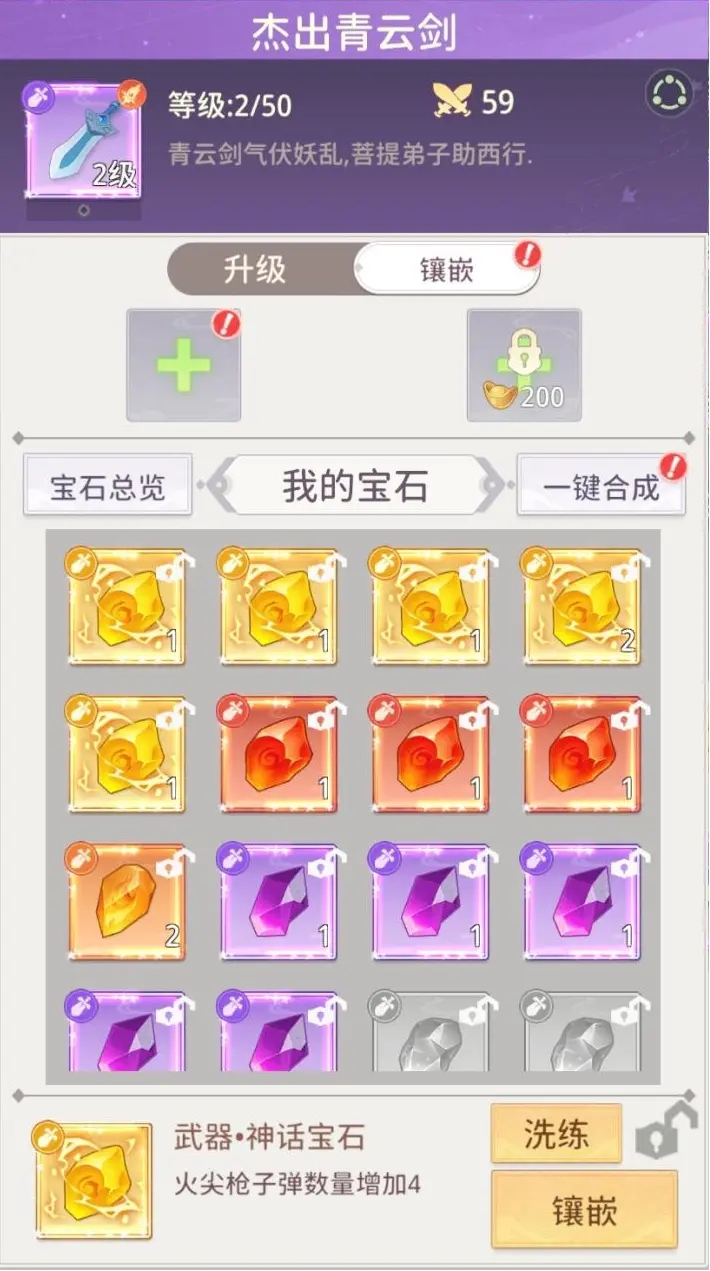 九州幻姬