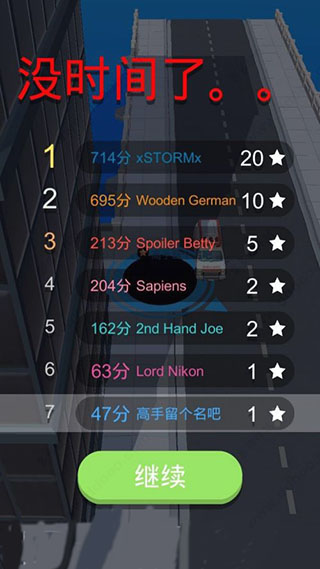 黑洞大师内置菜单MOD