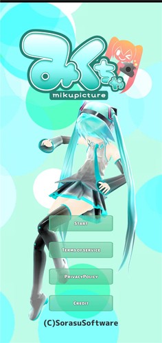 mikuture中文版