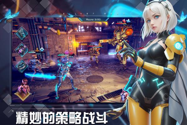 女神星球无限钻石版
