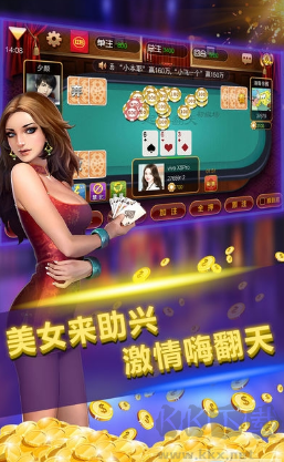 850新版本