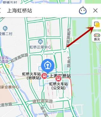 高德地图导航免费版