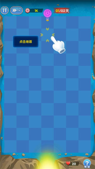 坚守阵地Outhold