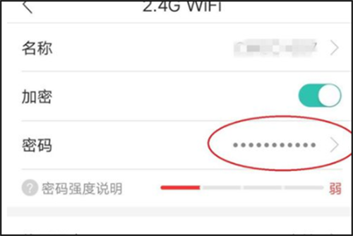 和家亲