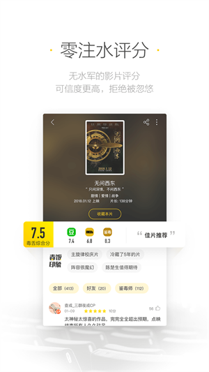 蜜桃视频app下载-蜜桃视频安卓版下载