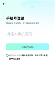 光速写作下载v3.1.0