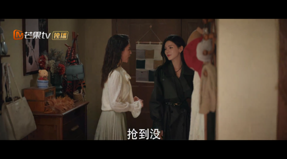 永久影视tv版