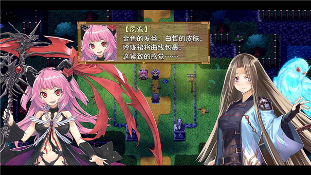 祛魅3格心冷狐版