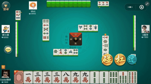 微乐湖州麻将微信版最新版2025