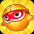 疯狂球球3D(Crazy Ball 3D)