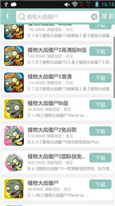 游改尚2022