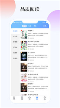 梦想书城