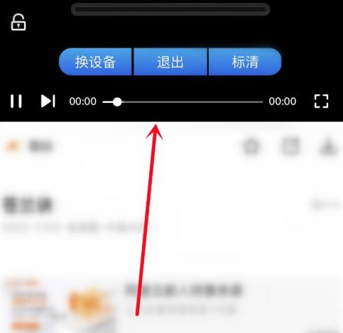 秋霞电影网