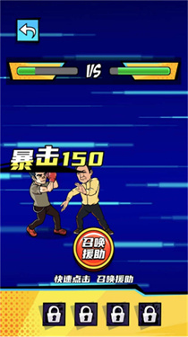 新盗墓笔记最新版