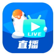 鹅直播(在线直播授课)