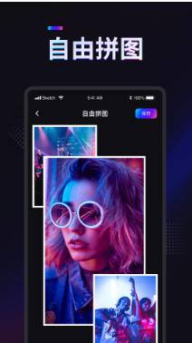 掌上拼图