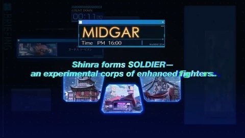 最终幻想7重制版