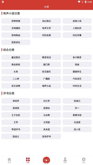 使用方法4