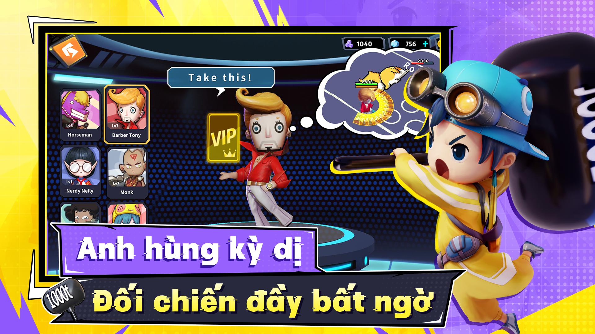 奇葩战斗家越南服