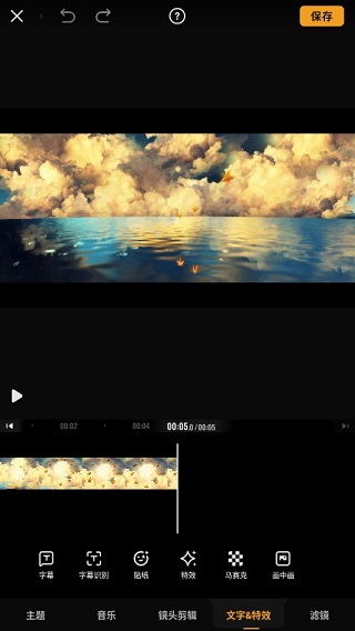vivavideo
