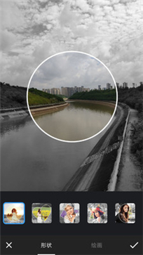 PS图片修图编辑