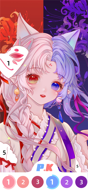 花花填色正版