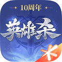 英雄杀官网版