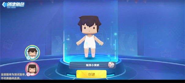 迷你世界枪战精英正版