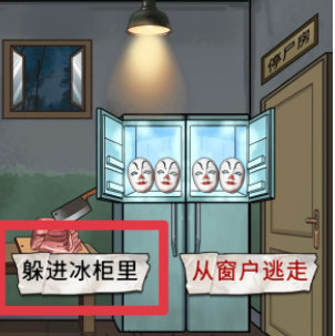 美容院攻略7