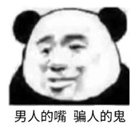 恋与深空世界观概念图