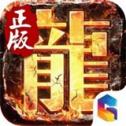 魔域2.4变态版