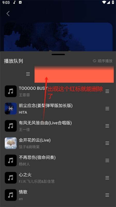 柠乐