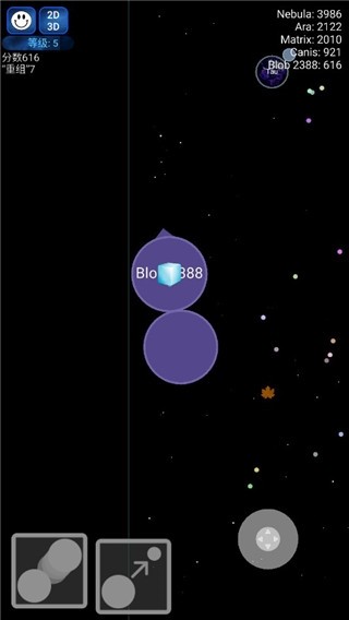星球吞噬战8